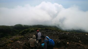 Pendakian Gunung Slamet via Bambangan (2)