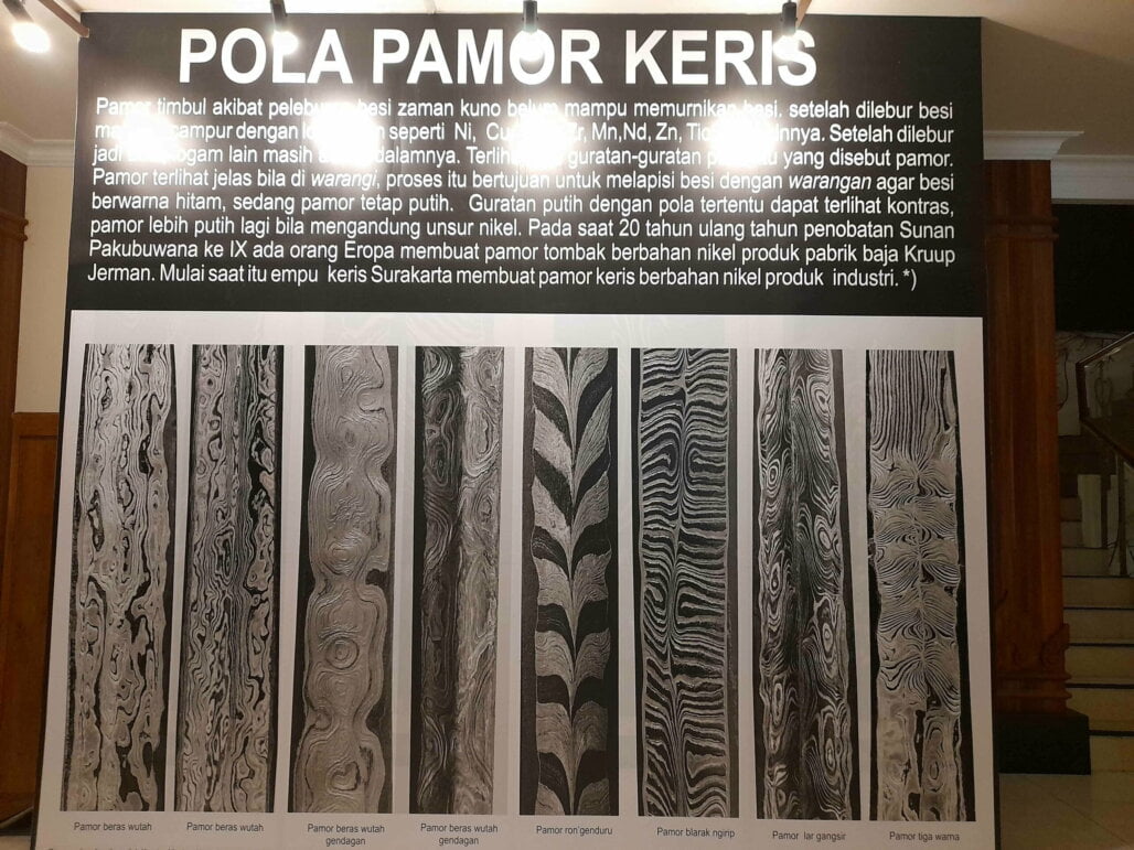  An image of a poster with the title 'Pamor Keris', which is a Javanese word for a traditional dagger. Pamor is a pattern on the blade of a keris that is created by folding and forging different types of metal together. The poster shows different types of pamor patterns, with their names in Javanese and English, and a  brief explanation of the process of making pamor.
