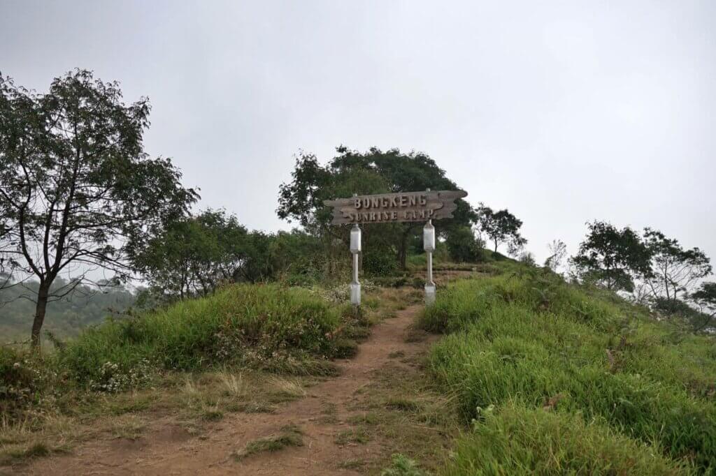 Panduan Pendakian Gunung Kembang via Blembem Wonosobo